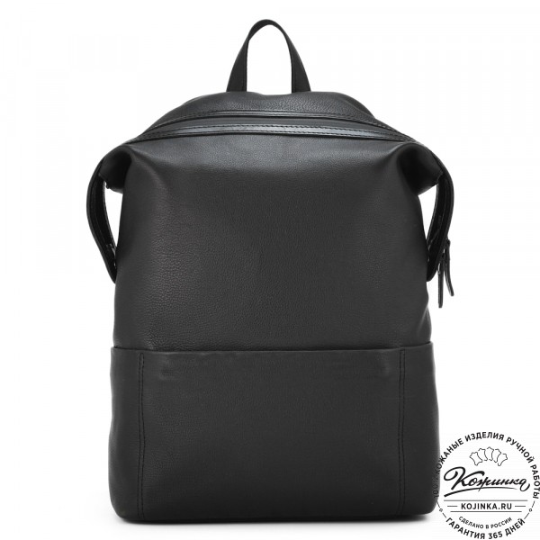 Кожаный рюкзак "Аргентум" (чёрный). фото 1